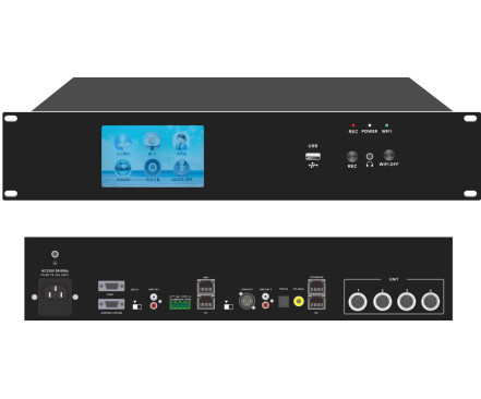 Блок управления конференц-системы CleverMic CCU3200M
