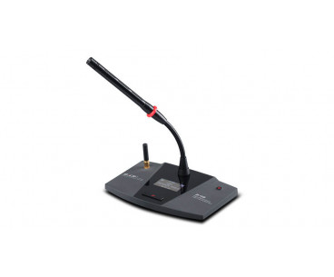 Микрофонный пульт делегата беспроводной clevermic BKR DCS-E2401D