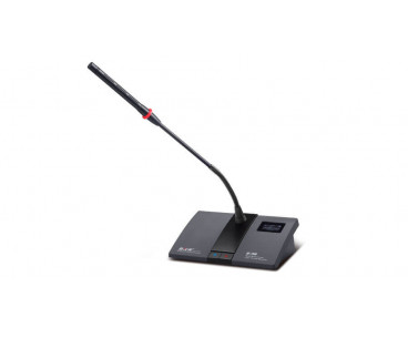Микрофонный пульт председателя беспроводной clevermic BKR DCS-E2403C